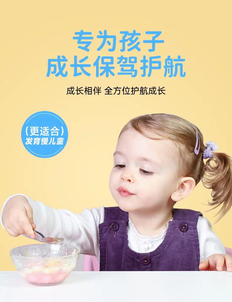 加内乐素1.jpg