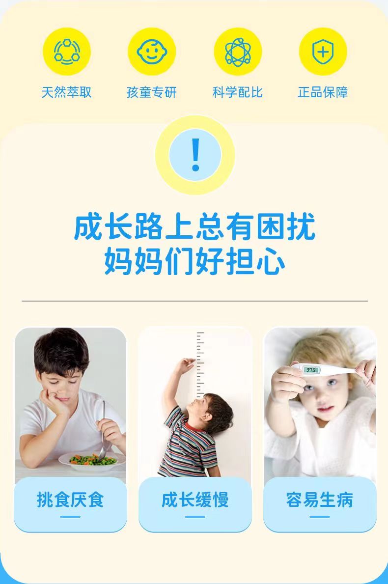 加内乐素2.jpg