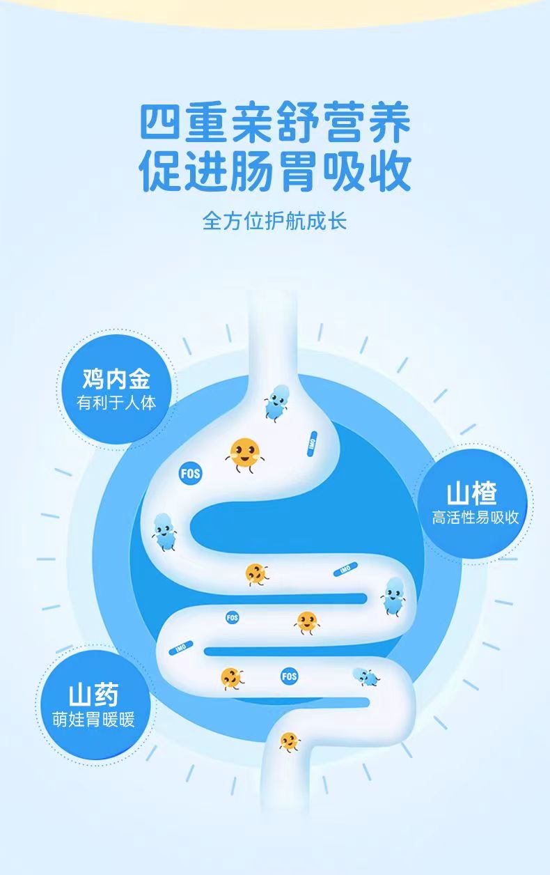 加内乐素5.jpg